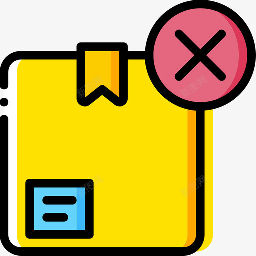 包装交付黄色图标svg_新图网 https://ixintu.com 交付 包装 黄色