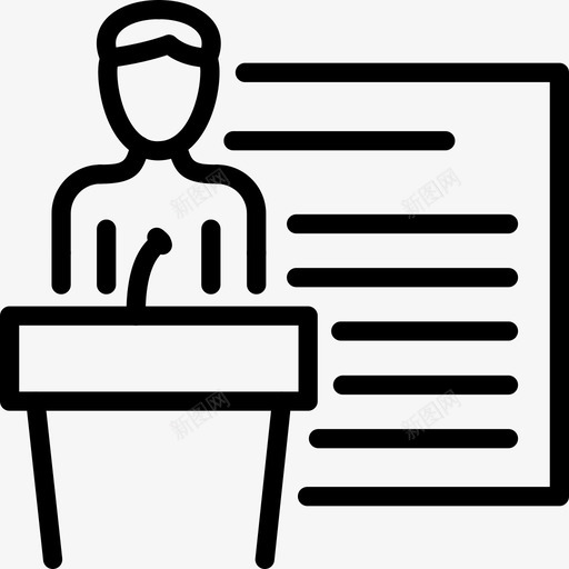 演讲者讲师职业图标svg_新图网 https://ixintu.com 演讲者 职业 讲师
