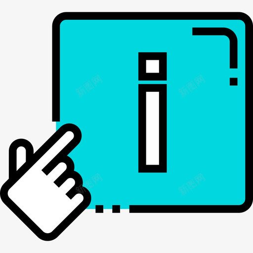 字母I通信与媒体6线颜色图标svg_新图网 https://ixintu.com 字母I 线颜色 通信与媒体6