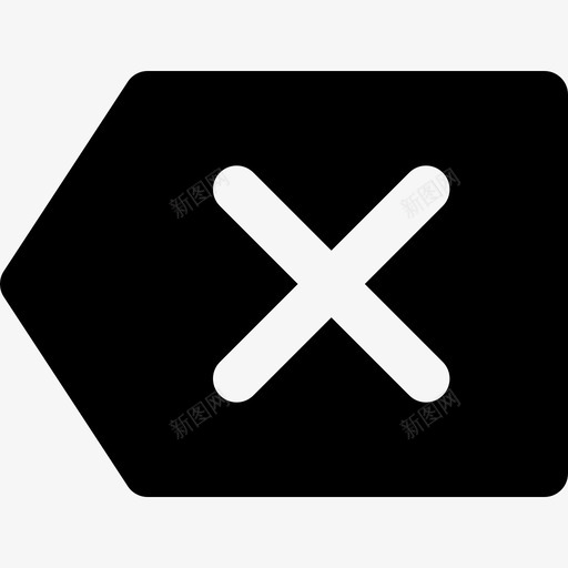 退格箭头20实心图标svg_新图网 https://ixintu.com 实心 箭头20 退格