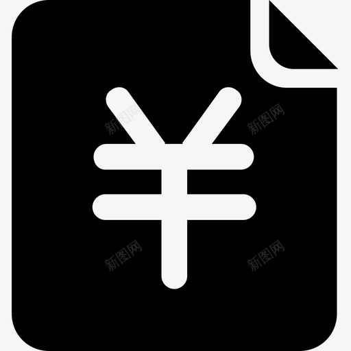 工资条glyph_01svg_新图网 https://ixintu.com 工资条glyph_01 icon_gzt-01