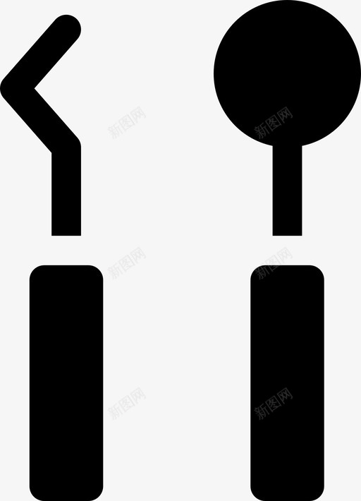 工具牙医修复图标svg_新图网 https://ixintu.com 修复 医疗 工具 牙医 牙医填充 牙齿 镜子