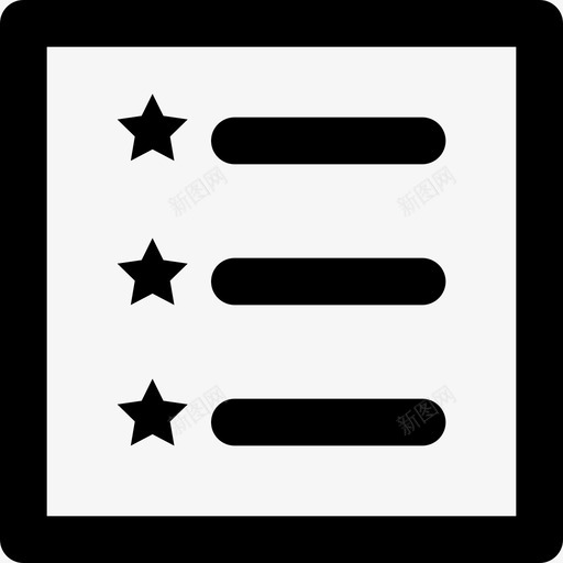 清单要点4大纲图标svg_新图网 https://ixintu.com 大纲 清单 要点4