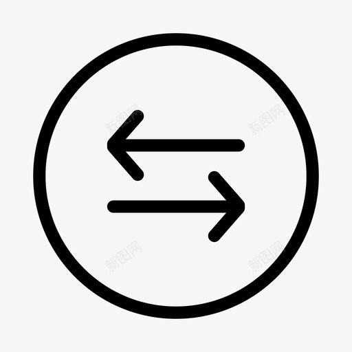 icon_还款计划查询svg_新图网 https://ixintu.com icon_还款计划查询