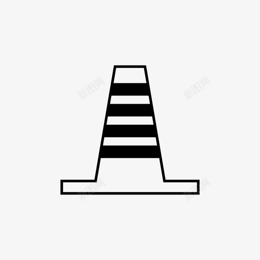 交通锥建筑工业图标svg_新图网 https://ixintu.com 交通锥 安全 工业 建筑 街道