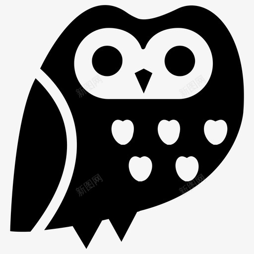 猫头鹰可爱的猫头鹰聪明的小鸟图标svg_新图网 https://ixintu.com 可爱的猫头鹰 猫头鹰 猫头鹰字形图标 聪明的小鸟
