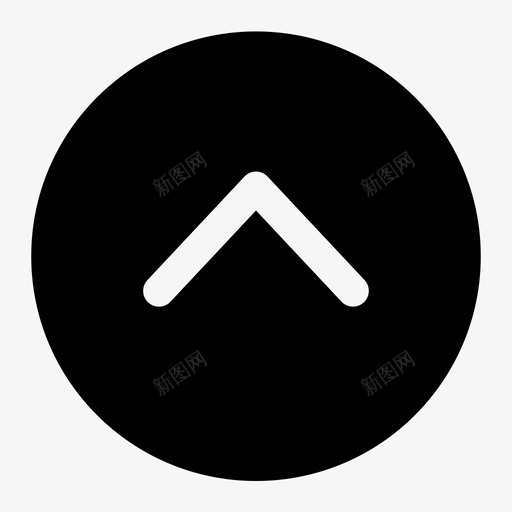 up-circlesvg_新图网 https://ixintu.com up-circle