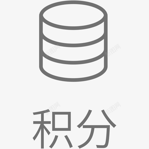 crm系统y-74svg_新图网 https://ixintu.com crm系统y-74