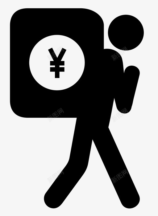 携带日元不记名承运人图标svg_新图网 https://ixintu.com 不记名 交货 承运人 携带日元 货币