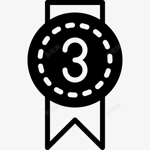 铜牌奖项4填充图标svg_新图网 https://ixintu.com 填充 奖项4 铜牌