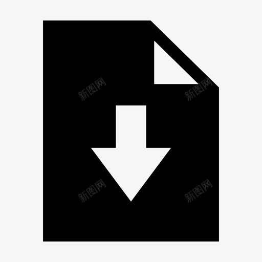 文件箭头文档图标svg_新图网 https://ixintu.com 下载文件 保存 文件2 文档 箭头