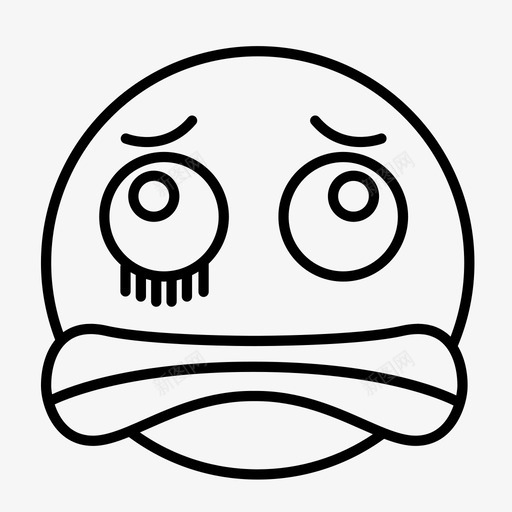 震惊愤怒情绪图标svg_新图网 https://ixintu.com 悲伤 情绪 愤怒 抱歉 震惊