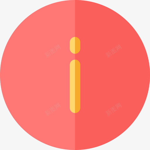 信息商务和管理单位图标svg_新图网 https://ixintu.com 信息 单位 商务和管理