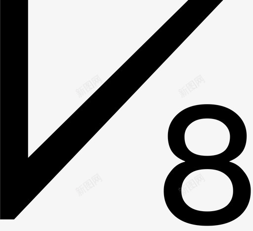 等级8svg_新图网 https://ixintu.com 等级8