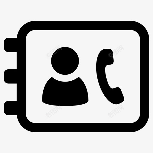 电话联系电话联系人图标svg_新图网 https://ixintu.com 电话 电话联系人 联系人 联系电话