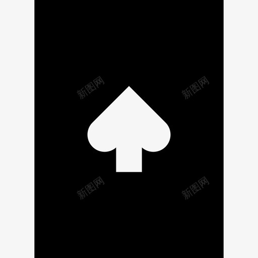 黑桃王牌android应用程序4填充图标svg_新图网 https://ixintu.com android应用程序4 填充 黑桃王牌