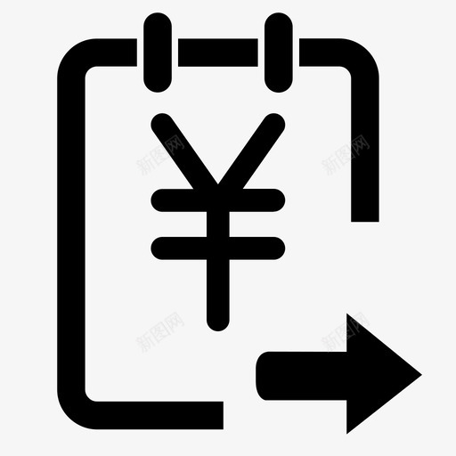 出账svg_新图网 https://ixintu.com 出账