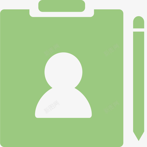 新进员工登记svg_新图网 https://ixintu.com 新进员工登记
