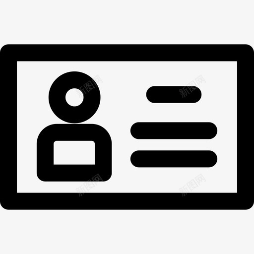 身份证工商管理2直系图标svg_新图网 https://ixintu.com 工商管理2 直系 身份证