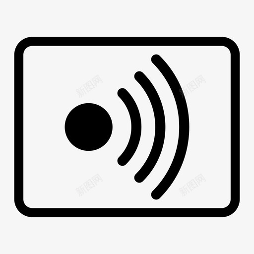 流频道连接图标svg_新图网 https://ixintu.com 信号 流 直播 连接 频道