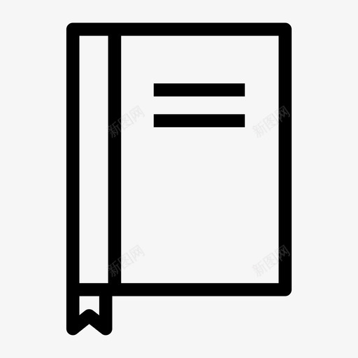 书籍书签教育图标svg_新图网 https://ixintu.com 书签 书籍 假日线图标 图书馆 教育 知识