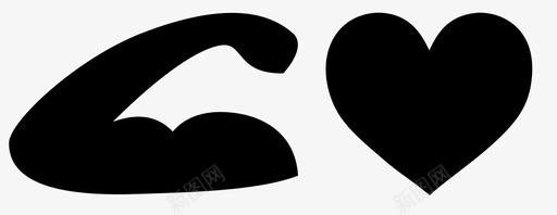 强烈的爱心图标svg_新图网 https://ixintu.com 强烈的爱 心