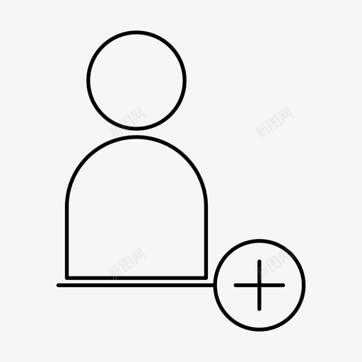 添加用户帐户关注图标svg_新图网 https://ixintu.com ios 关注 帐户 朋友 添加用户 网页设计 艺术设计大纲