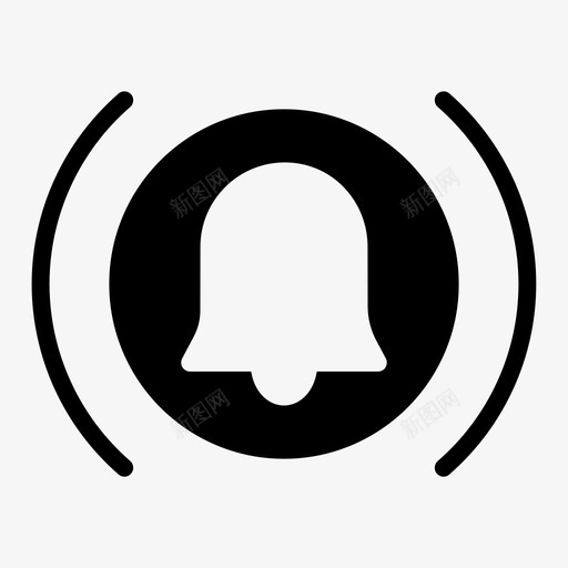 提醒警报铃声图标svg_新图网 https://ixintu.com 基本设计6个轮廓笔划 提醒 警报 通知 铃声