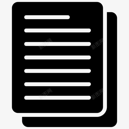 文件信件纸张图标svg_新图网 https://ixintu.com 信件 大学字形图标 文件 文本文件 纸张