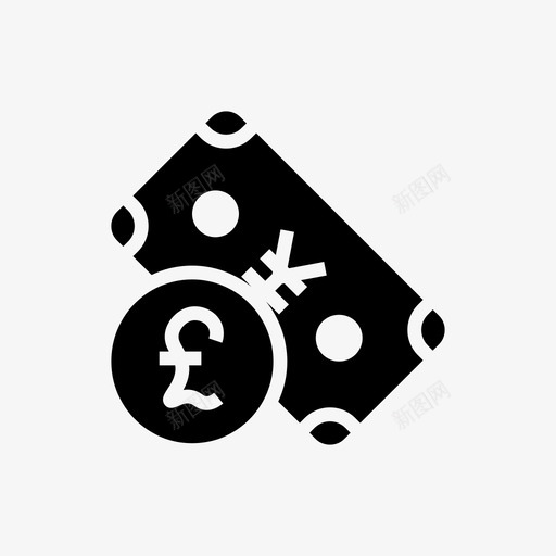 金钱现金货币图标svg_新图网 https://ixintu.com 日元 现金 英镑 货币 赌博符号图标 金钱