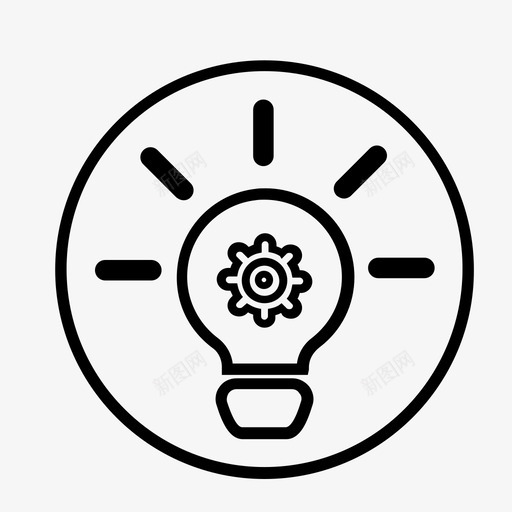 想法电发明图标svg_新图网 https://ixintu.com 发明 想法 灯泡 用户界面 电
