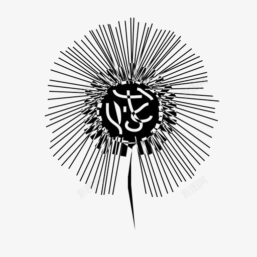 蒲公英植物图标svg_新图网 https://ixintu.com 植物 蒲公英