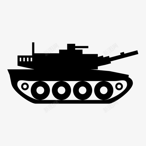 坦克-车svg_新图网 https://ixintu.com 坦克-车
