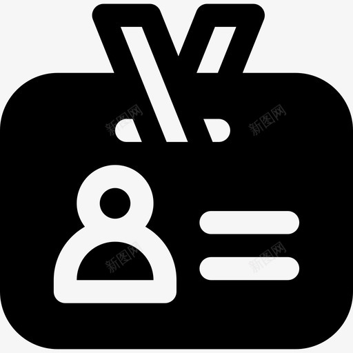 身份证新闻3已填写图标svg_新图网 https://ixintu.com 已填写 新闻3 身份证