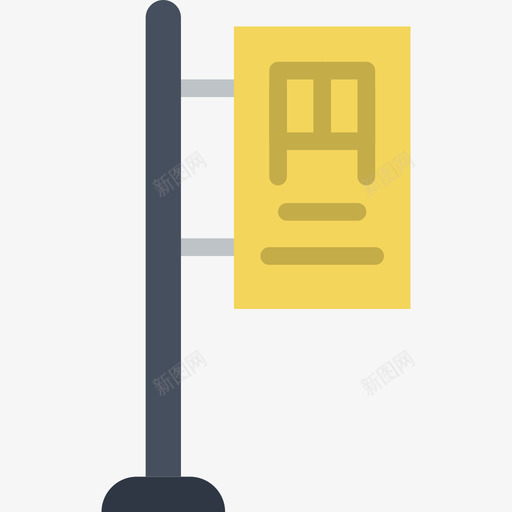 公共汽车站城市景观公寓图标svg_新图网 https://ixintu.com 公共汽车站 公寓 城市景观