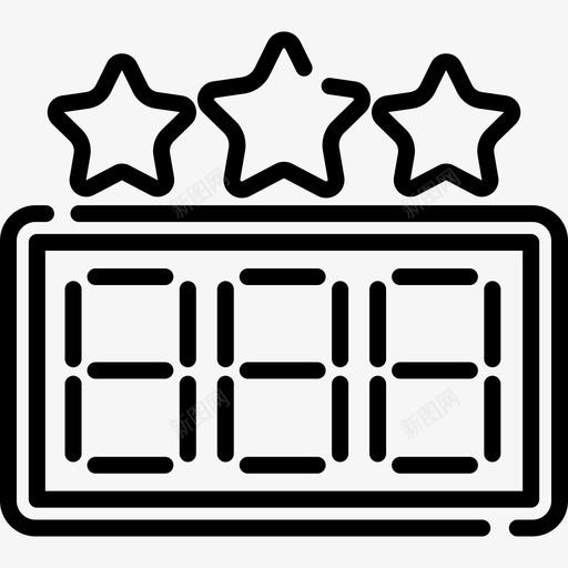得分拱廊中心2直线图标svg_新图网 https://ixintu.com 得分 拱廊中心2 直线