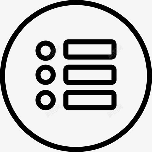 菜单基本要素2线性图标svg_新图网 https://ixintu.com 基本要素2 线性 菜单