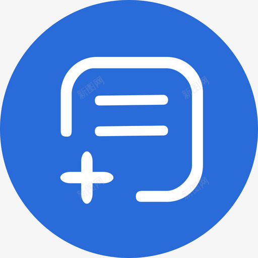 就诊日记-01svg_新图网 https://ixintu.com 就诊日记-01