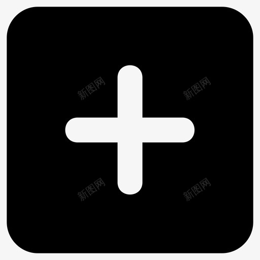 增加数量更多图标svg_新图网 https://ixintu.com 加上 增加 数量 更多
