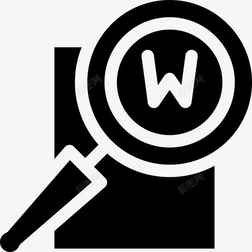 关键词数字营销33已填充图标svg_新图网 https://ixintu.com 关键词 已填充 数字营销33