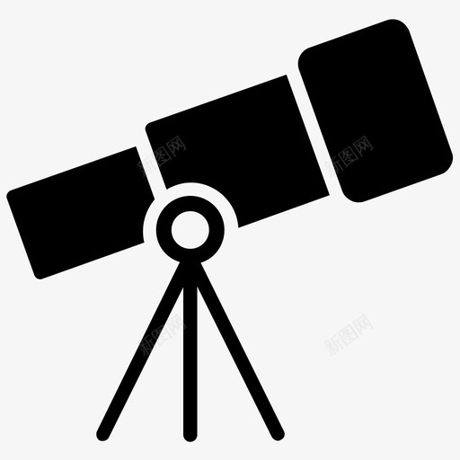 望远镜天文学天文馆图标svg_新图网 https://ixintu.com 大学字形图标 天文学 天文馆 望远镜 视觉