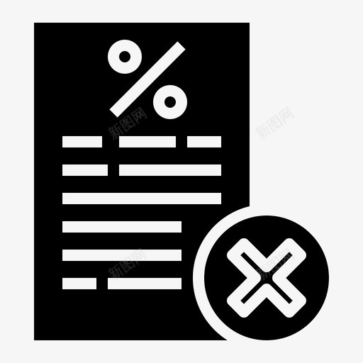 退税排除购物图标svg_新图网 https://ixintu.com 排除 物流雕文 购物 退税