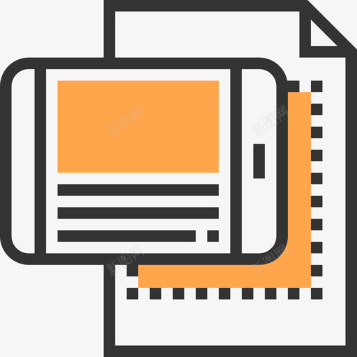 手机elearning5黄影图标svg_新图网 https://ixintu.com elearning5 手机 黄影