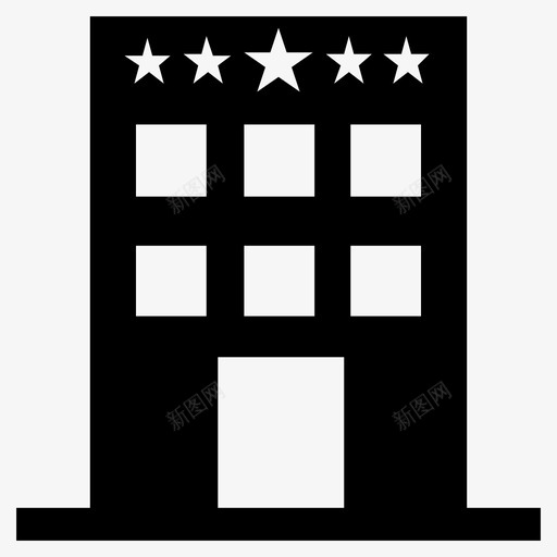 五星级酒店五星级豪华酒店图标svg_新图网 https://ixintu.com 五星级 五星级酒店 假日雕文图标 豪华度假村 豪华酒店 酒店度假村