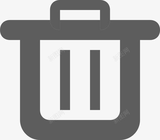 icon-删除svg_新图网 https://ixintu.com icon-删除