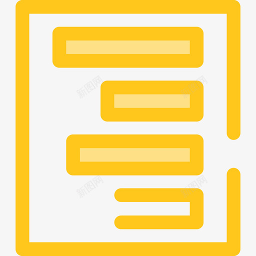 右对齐文本编辑器14黄色图标svg_新图网 https://ixintu.com 右对齐 文本编辑器14 黄色