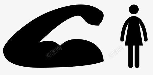 女强人图标svg_新图网 https://ixintu.com 女强人