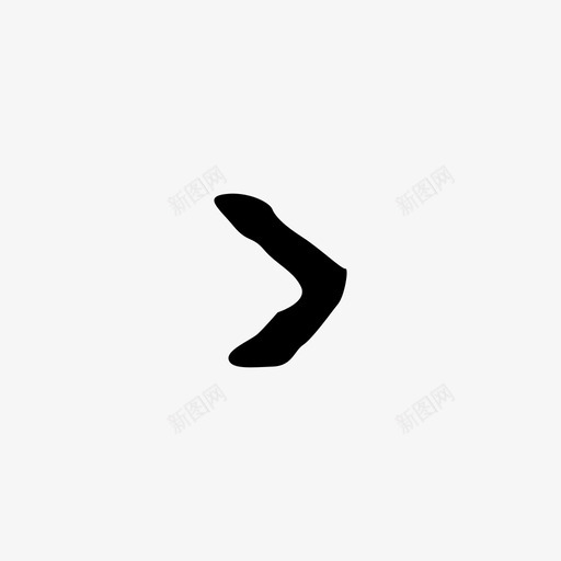 D50svg_新图网 https://ixintu.com D50