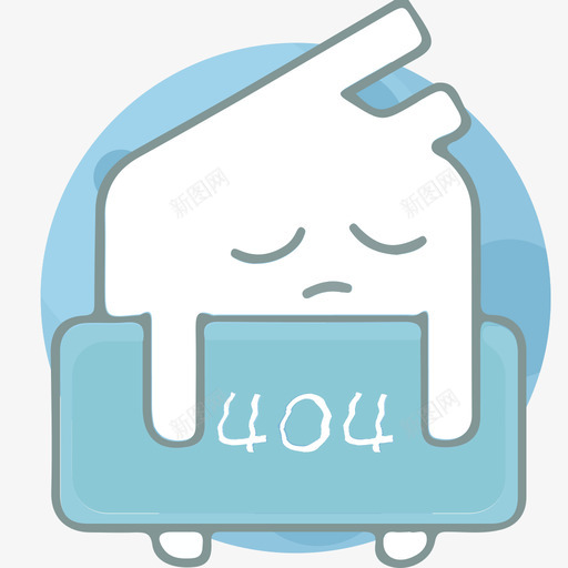 404-imgsvg_新图网 https://ixintu.com 404-img