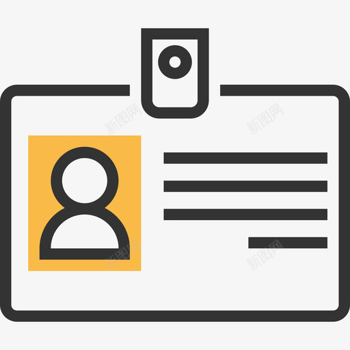 身份证商务专用证件黄影图标svg_新图网 https://ixintu.com 商务专用证件 身份证 黄影